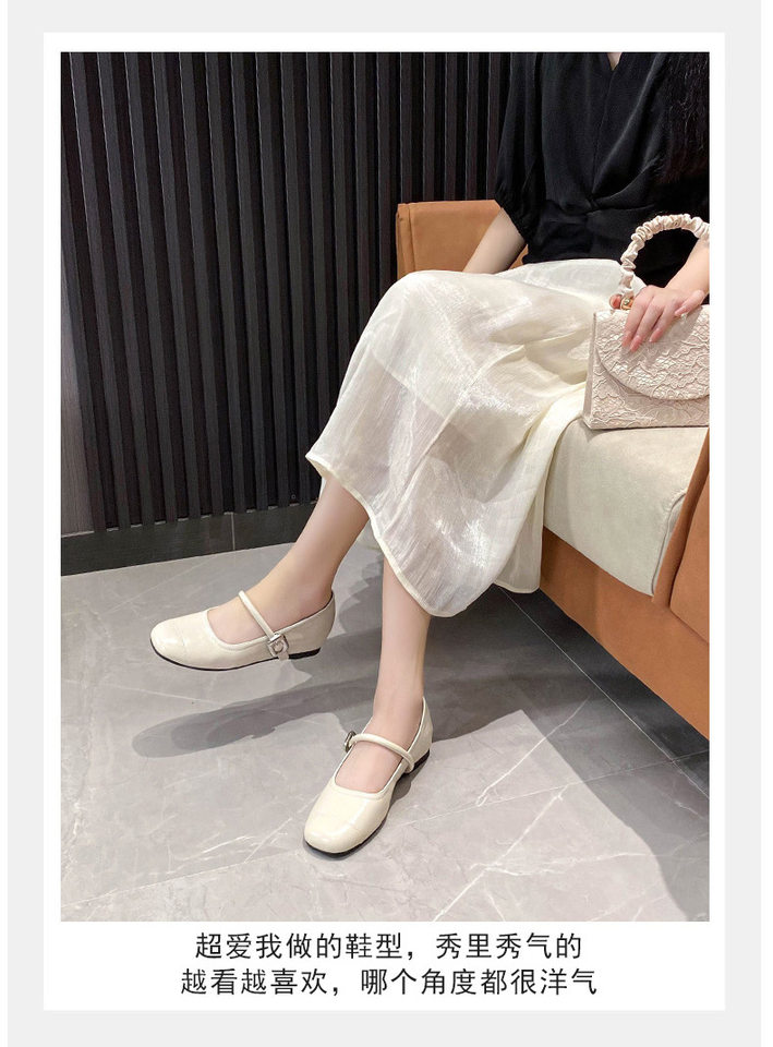 Giày Mary Jane nữ mũi vuông miệng nông, đế bằng mềm, gót trong 3–6 cm — Bạc (kiểu đế bệt), Bạc (tăng bên trong), Màu trắng (kiểu đế bằng), Màu trắng (tăng bên trong) chi tiết 20
