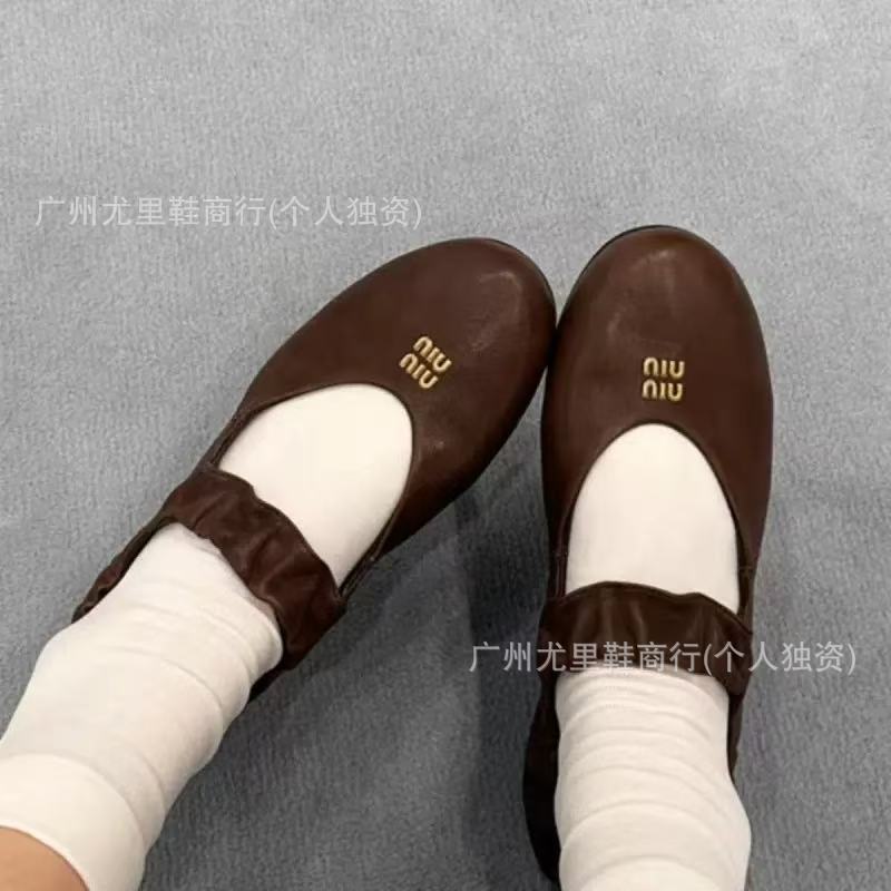2025 新しい miu ソフトレザープリーツバレエシューズ女性のニッチ多用途ラウンドトゥメリージェーンフラットストラップ|undefined