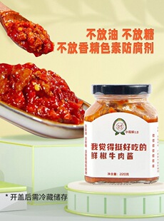 �Ϳ���ʿ���X��ͦ�óԵ��r��ţ���u��������u����u