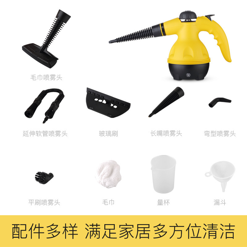 Cross-border high-temperature steam cleaner kitchen cleaner range hood degreaser household high-pressure steam disinfection