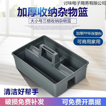 s@Ƶ͏d坍߻@ռ{@ӺϿͷ@I