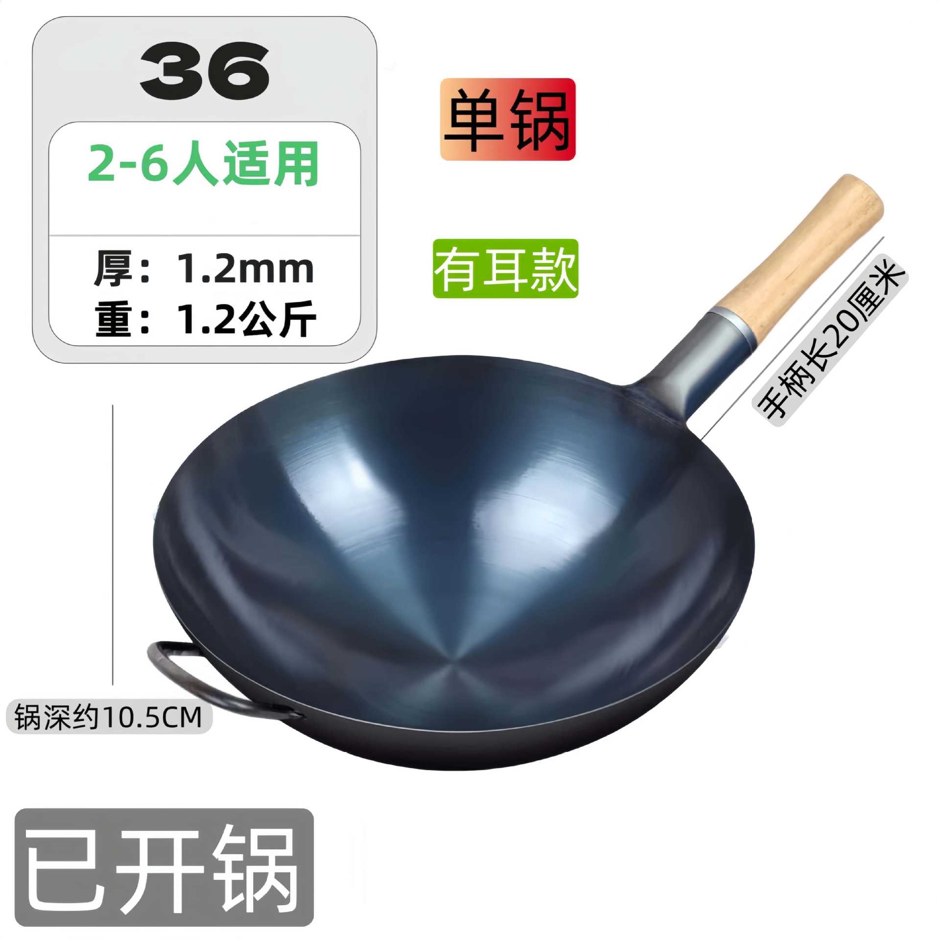 Hotellerie de hierro de cocinero antiguo casero de gas de cocina