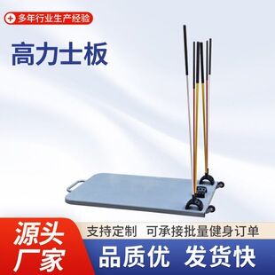 ����ʿ��呟����������๦���w��Ӗ�����x�ı��l��ؓ�ɸ���ʿ