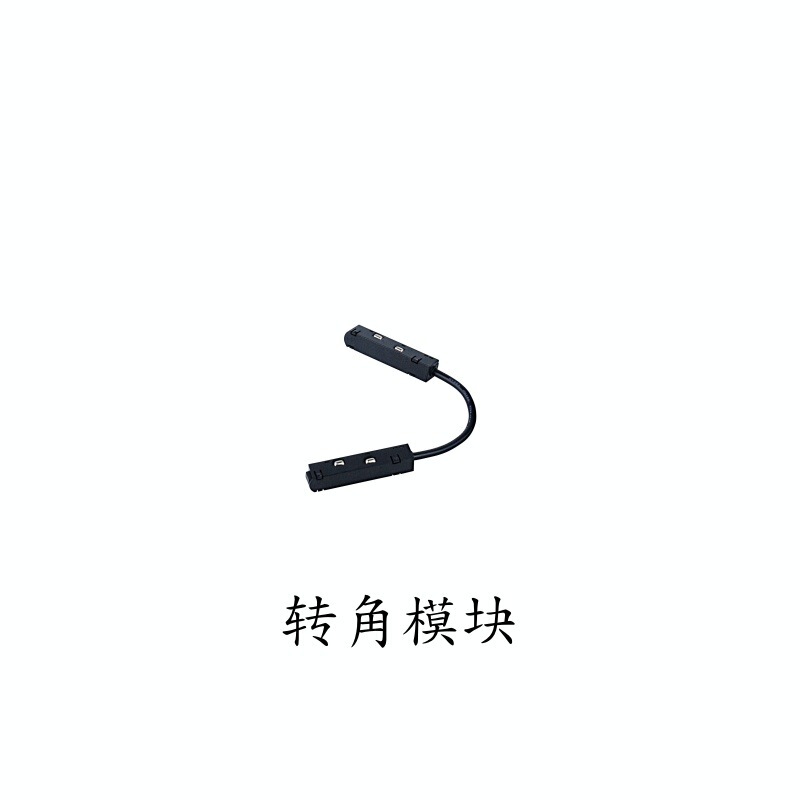 跨境磁吸轨道灯嵌入式灯具导轨灯预埋格栅灯客厅泛光灯家用无主灯|undefined