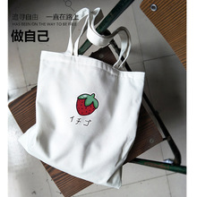 新款帆布包大容量ins同款单肩包帆布包包韩版学生原宿帆布袋女