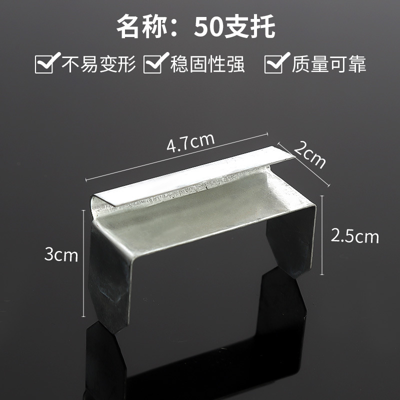 Techo integrado Piezas de quilla de acero ligero Piezas colgantes 38 Grúa grande 50 Grúa principal Piezas de quilla principal