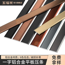 ��X�Ͻ�һ��ƽ�剺�l��߅�l�������b��l��߅�ذ��T�����پ��l