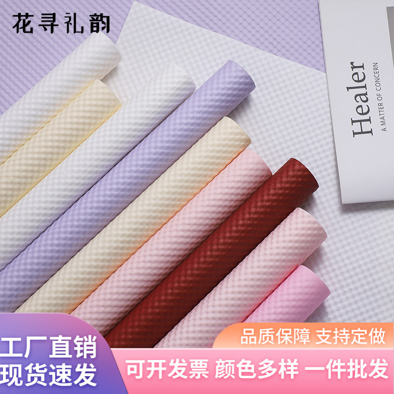 Papel convexo de lunares Papel de envolver de flores Floristería Arte floral Papel kraft Papel de envolver de ramo Papel en relieve tridimensional Papel de envolver de flores