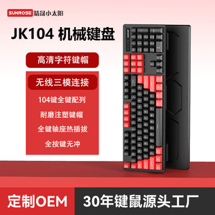 Դ�^���S1-4�о��Cе�I�P���ư��������������Ķ����n��keybord