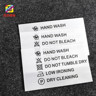 �F؛ͨ��Ӣ��ϴˮ�˲����ɷִa�����bϴˮ�O�z�����|���ӡˢ���]