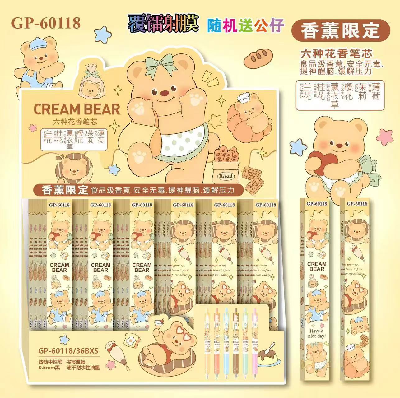 60118creambear