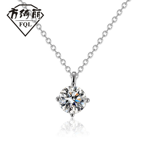 Live broadcast hot sale Korean version four-claw solitaire 1 carat simulated moissanite pendant fashion necklace manufacturer wholesale