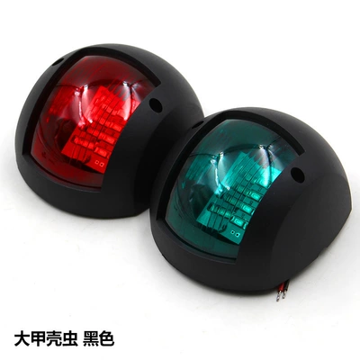 Hardware Accessories Sailing Lights Boat Outboard: Avtomobil ehtiyat hissələri - big-beetle-black-portlight-pair