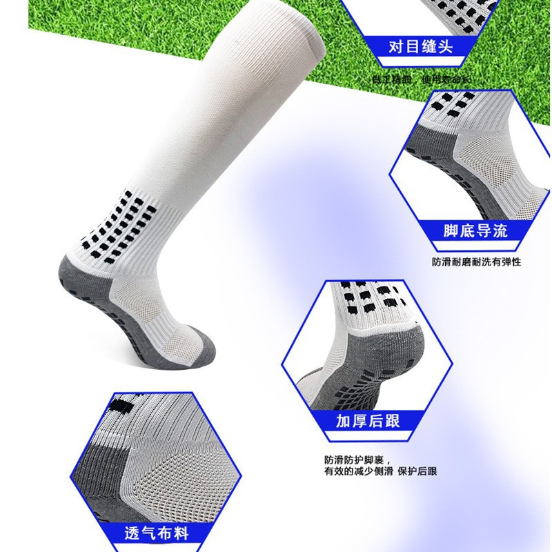 Calcetines de fútbol antideslizantes de película fuerte Toalla engrosada Fondo de absorción de golpes Medias transpirables Calcetines de baloncesto para estudiantes adultos masculinos y femeninos