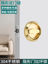 ���h�i304���P��[���T�i���T�i�����^���T�i�����������p���T�i