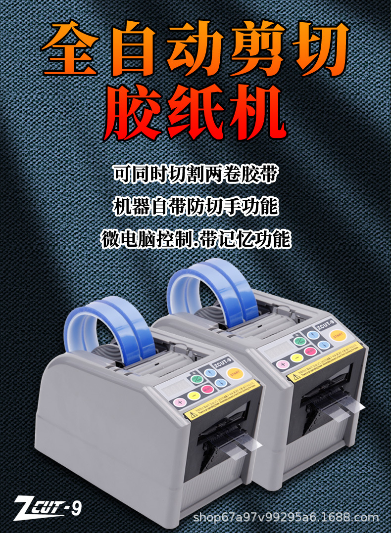 详情_01