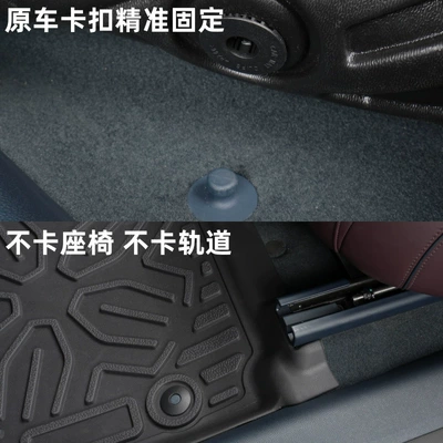 Ayaqaltılar (Kovriklər) Avita Foot Mats