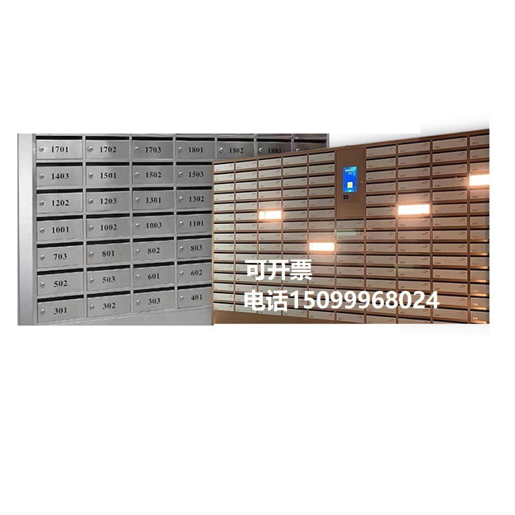 Guangzhou fingerprint Distinguish password Unlock intelligence Letter box New style postal box/Electronics Newspapers and magazines Manufactor