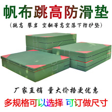 �ܿ��赸���g���Ӗ�����o�|���w�ى|�շ��|�����߉|���҉|���d��