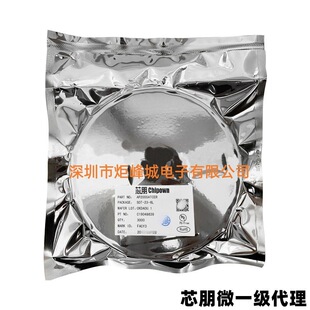 PN8386F SOP8/DIP8 ԭ�bо��΢ CHIPOWN ���xԭ߅���� �_�P�ԴIC