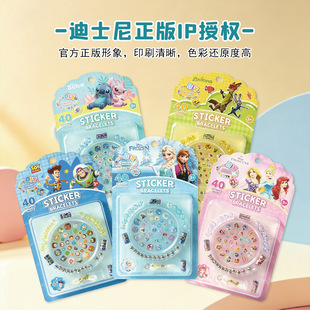 ��ʿ�ჺͯ�N����ѩ�澉ʷ����diy����쾰�N��Ů���Y��