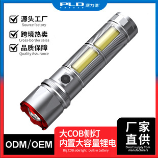 �羳2025��Ʒ�����h�����Ͳ�׼��┵����@���⹤�Sֱ��֧�ֶ���