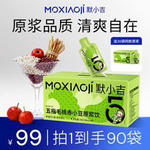 ĬС����ָë�ҳ�С���̲���Ʒ1.8L(60��)��30������ԭ��������Ʒ