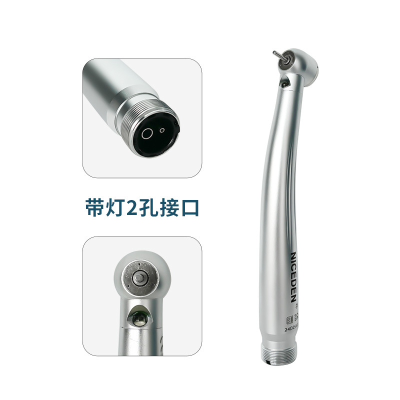 Niceden 歯科用ハンドピース セラミック ベアリング nsk ビッグヘッド プレスニードル タービン 風光高速ハンドピース|undefined