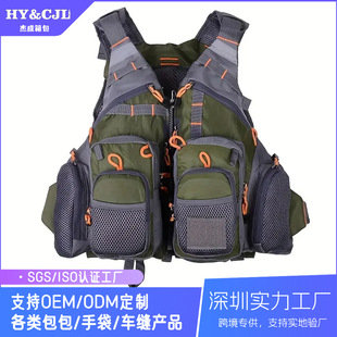 Customized Fishing Vest, Fly Fishing Vest, Sea Fishing Suit, Adventure Breathable Multi-Functional Multi-Pocket Vest, Cross-Border Hot Sale