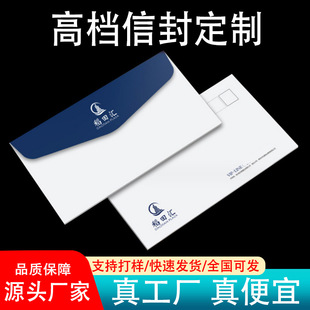 �S�Ҷ��ŷ� ��I�y���_����ʽ��ʽ�C���ŷ� ���׷����ŷ�ӡˢ