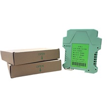 CZ3093xʽȫŌ܉ʽRS485ݔģM̖xDQģK