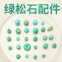 ¾GʯɢdiyƷVVִ朸Gʯ