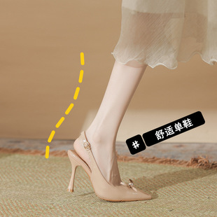 316-209 New Patent Leather High Heels Women's New Bow Back Hollow Large Size Plus Fat Widened Sandals