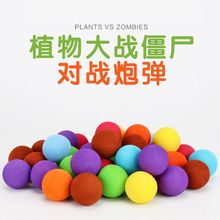 ֲ𽩌EVAdĭͯڏ՚ܛӏ