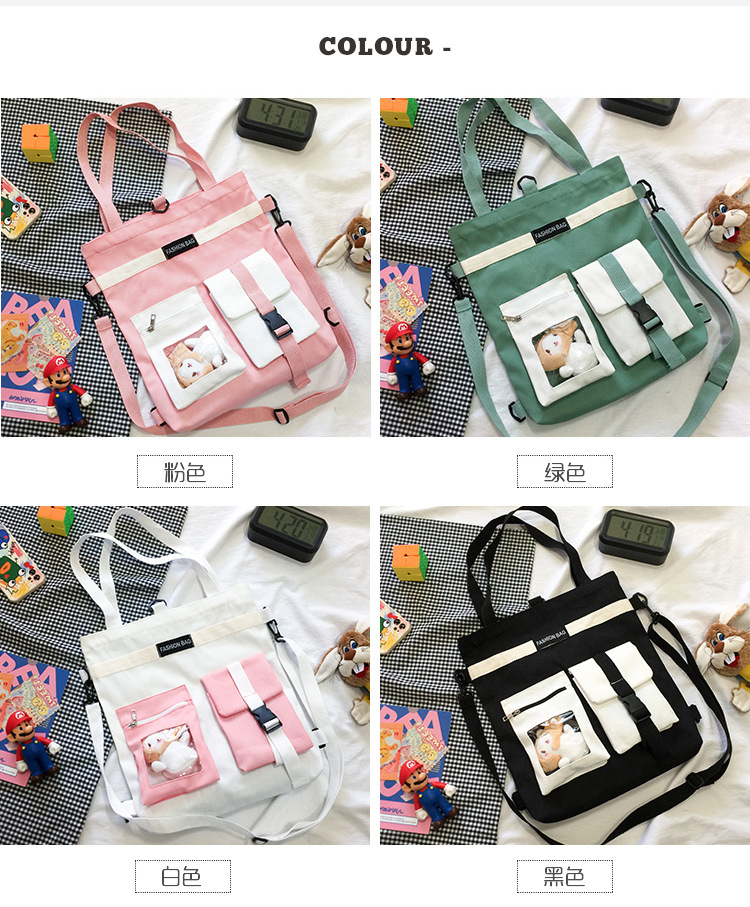 Factory wholesale 2021 new Korean-style canvas handbags, large-capacity multi-functional student cloth bags, four-use bags Specification drawing