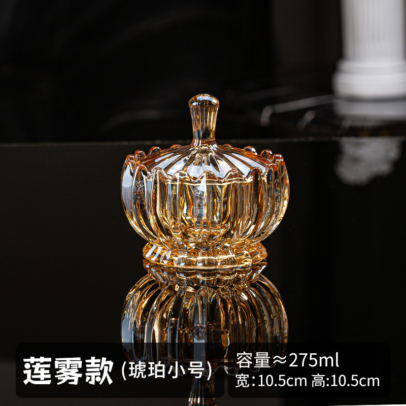 欧式玻璃罐香薰蜡烛罐糖果罐收纳摆件首饰品罐子消磁石水晶消磁碗|undefined