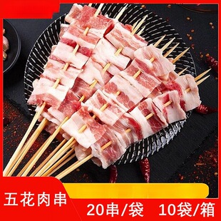 �廨�⴮20�����r�i�⴮�����⴮�F����ը��ҹ�П���ʳ�İ��Ʒ