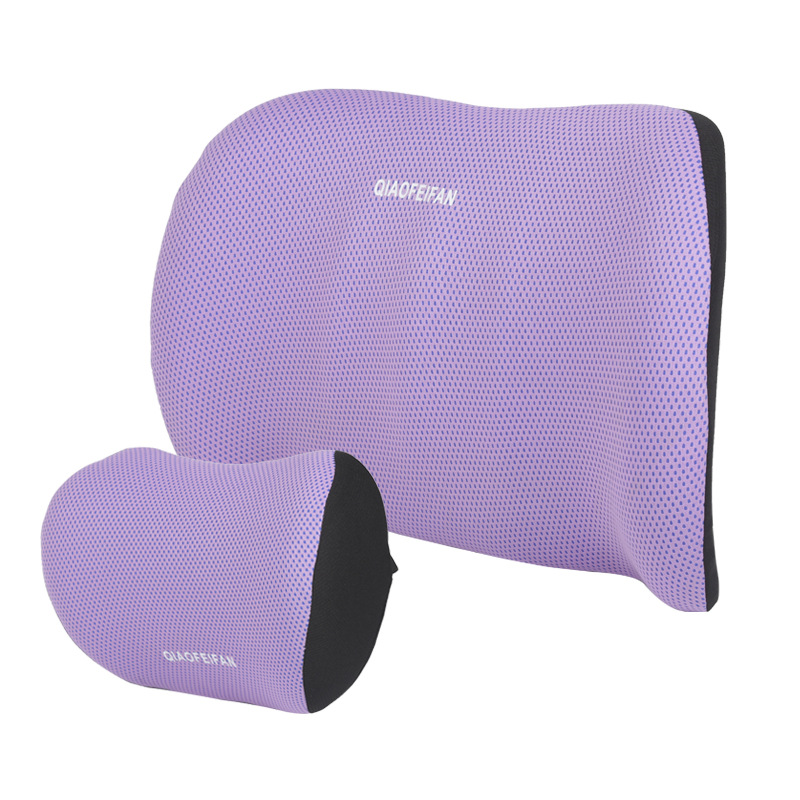 (2개) 공장 직접 사계절 허리 자동차 머리 받침 허리 세트 메모리 폼 등받이 편안한 반등 럭셔리 허리