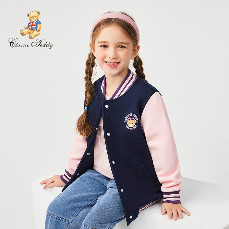Jingdian Teddy 2023 Autumn New Girls' Coat, Baseball Suit, Small and Medium sized Children's Outgoing_voghion.com