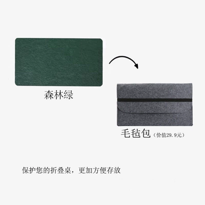 Car table board: laptop stand, small table for car - forest-greenstandard-model-storage-bag