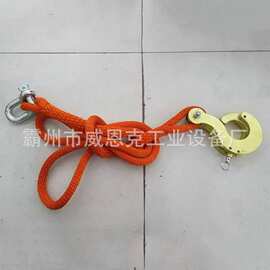高强蚕丝导线保护绳 线路检修导线防护器具
