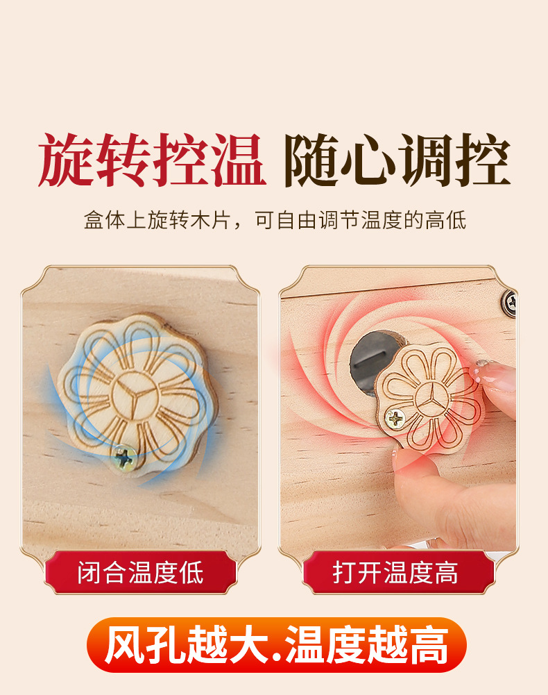 Wooden Moxa Box Full Body Moxibustion Burner Ai Jiu He Solid Wood Anti-Scald Moxa Stick Holder in use