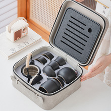 旅行茶简约粗陶提梁壶套装批发公司功夫茶具商务伴手礼品赠送礼品