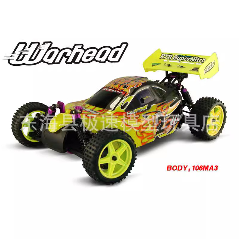 Hsp Unlimited 1/10 Oil-Driven Off-Road Vehicle/Uel Vehicle/ 94106 Oil Vehicle
