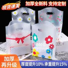 ӡ���YƷ��ins�L�����Ʒ���b���¿ɐ۷��b������Ӻ�ُ��YƷ��