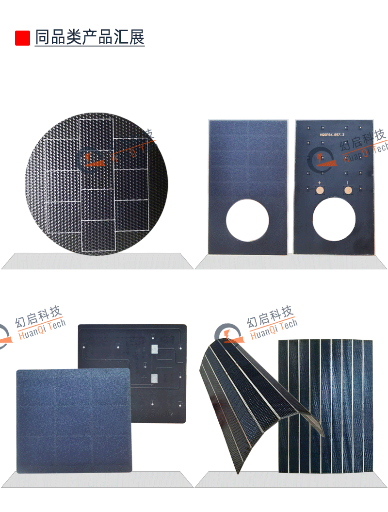 SMTsolar6.gif