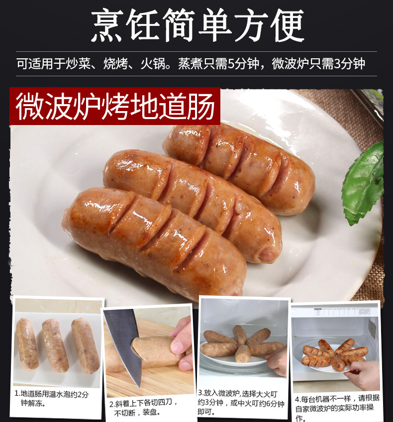 详情211220_13.jpg