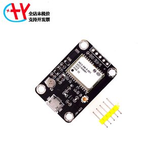 GPS module Neo-6M 7n APM2.5 Flying Control Eeprom Navigation Satellite Positioning Information