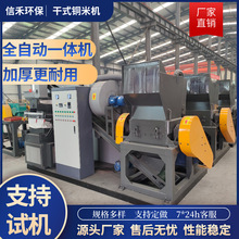 ʽs~יC 늾Ԅ~ܷxC ~XxC