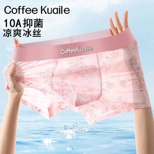 �ļ����z��ʿ��ѝ�Ľ�����͸��W��10A�־��r��ӡ����ɫƽ�Ƕ�ѝ